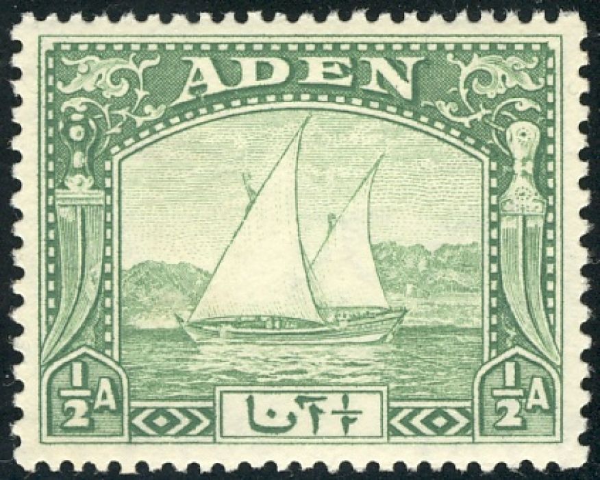 Aden1