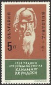 Bul3576