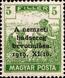 Hungary SG348a Sc306