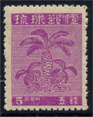 Ryukyu Islands