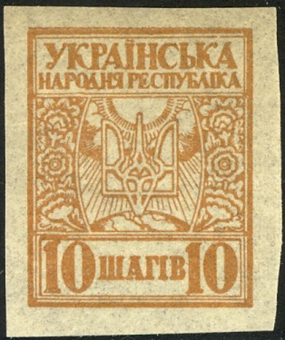 Ukr1